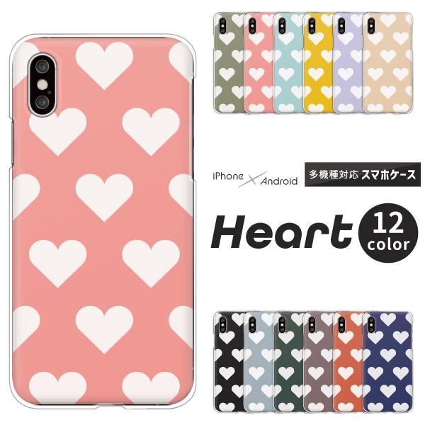 MNV[ Galaxy S25 S24 A55 5G SC-53C 5G SC-51E SC-53E  P[X n[g ?@Vv  mg[ ݃J[ X[L[J[