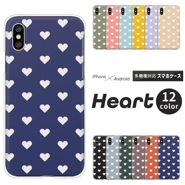 GNXyA Xperia1 VII SO-51F@Xperia10 VI SO-52E  P[X n[g n[g ́[ mg[ ݃J[ X[L[J[