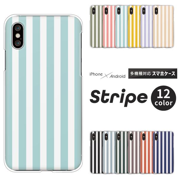 GNXyA Xperia1 VII SO-51F@Xperia10 VI SO-52E  P[X XgCv XgCv hXgCv ܂ c {[_[