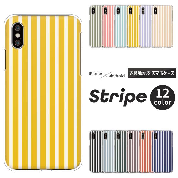 GNXyA Xperia1 VII SO-51F@Xperia10 VI SO-52E  P[X XgCv hXgCv ܂ c  ݃J[