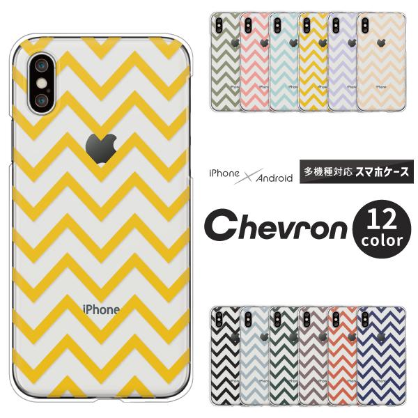 GNXyA Xperia1 VII SO-51F@Xperia10 VI SO-52E  P[X  VFu  WOUN  ݃J[ X[L[J[