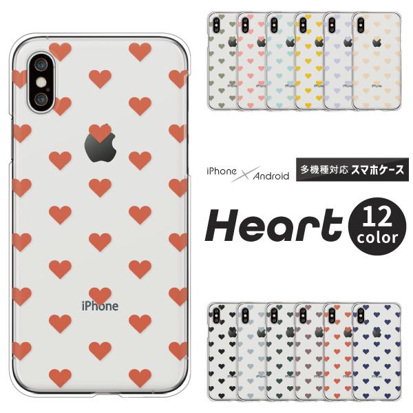 �s�N�Z�� OPPO Reno7 A �� �P�[�X Redmi 12C Pixel9a Reno13A �n�[�g�� �V���v��  ��l���킢�� ������� �����݃J���[ �X���[�L�[�J���[