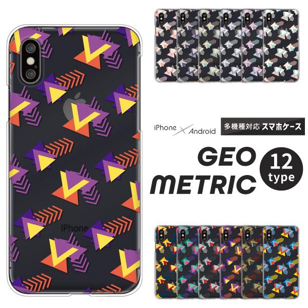 GNXyA Xperia1 VII SO-51F@Xperia10 VI SO-52E  P[X WIgbN NAP[X Jo[  ݃J[ 􉽊w͗l