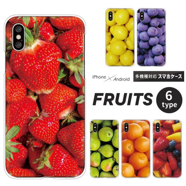 iPhone17P[X iPhone16 iPhone15 iPhone14Pro SE3 iPhone13@Jo[ t[c   EG  Ԃǂ O[v @m IW