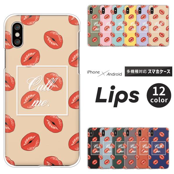 GNXyA Xperia1 VII SO-51F@Xperia10 VI SO-52E  P[X LX}[N  O O т bv hbg JWA l킢