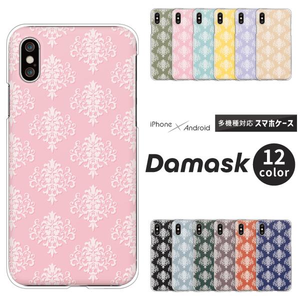 sNZ OPPO Reno7 A  P[X Redmi 12C Pixel9a Reno13A _}XN ԕ A ݃J[ GKg l킢 mg[