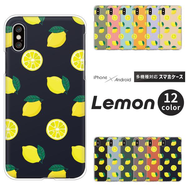 ANIX AQUOS R10 wish5 wish4 sense7 SH-53E SH-52E P[X t[c  EG 킢   ݃J[ lq ySȂz