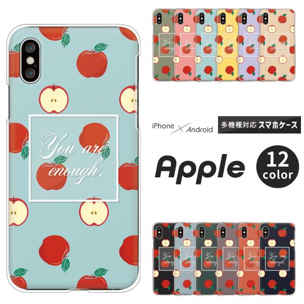 GNXyA Xperia1 VII SO-51F@Xperia10 VI SO-52E  P[X t[c ʕ ь S Abv Apple lq
