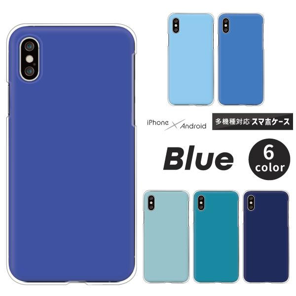 arrows アローズ We FCG01 F-51B NX9 Be4 Plus F-41B F-41A F02L 等  