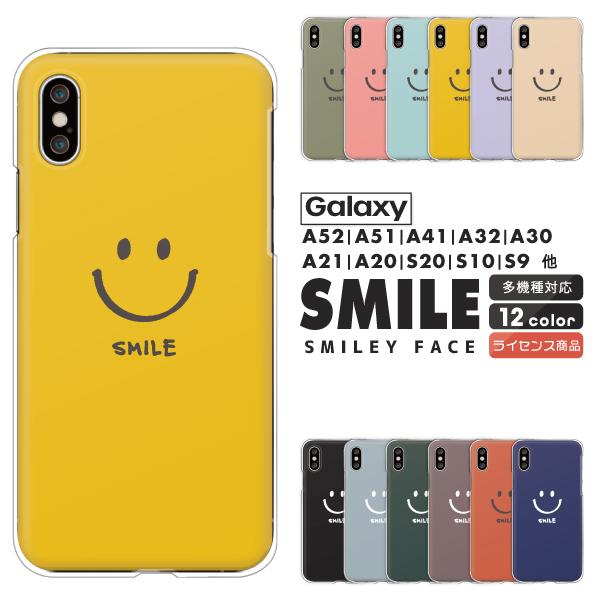 aniya スマイリー ケース ニコちゃん Galaxy ギャラクシー S25 S24 A55 5G SC-53C SC-51E SC-53E 等 ケース
