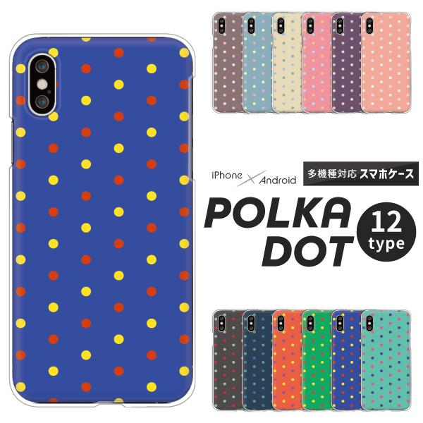 ANIX AQUOS R10 wish5 wish4 sense7 SH-53E SH-52E P[X hbg |Jhbg  ʖ͗l 3F gI 4  ݃J[