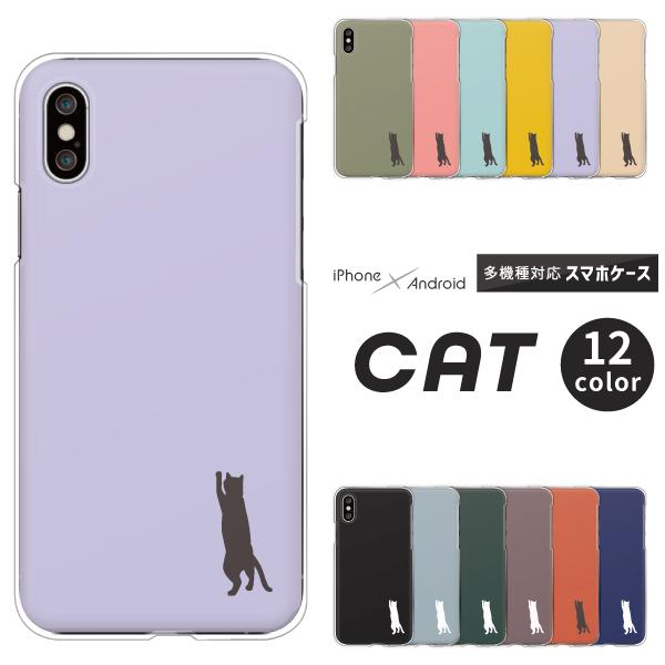 iPhone17P[X iPhone16 iPhone15 iPhone14Pro SE3 iPhone13@Jo[ L VGbg|Cg pXeJ[@݃J[ y܂Ƃz