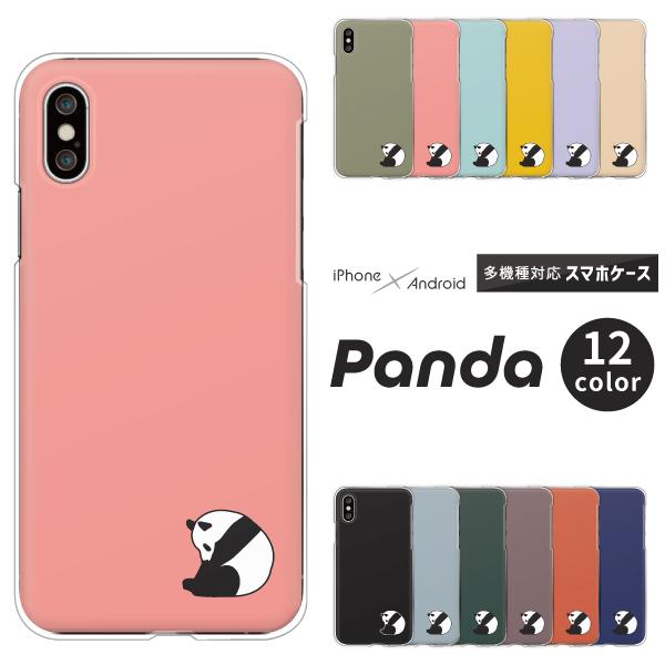 �X�}�z�P�[�X �J�o�[ Android iPhone17e SE Pixel10a Galaxy Xperia AQUOS �p���_ �����|�C���g ���킢�� �V���v��