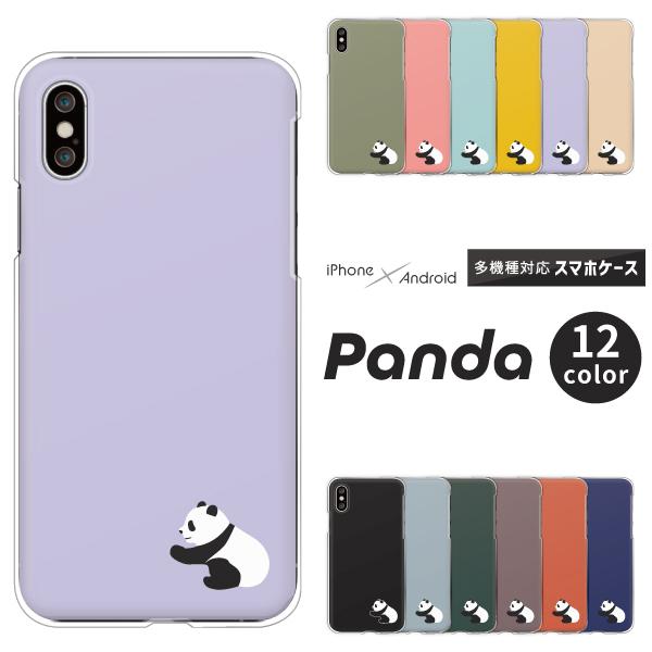 パンダ イニシャル スマホケース iPhoneケース パンダ イニシャル スマホケース iPhoneケース