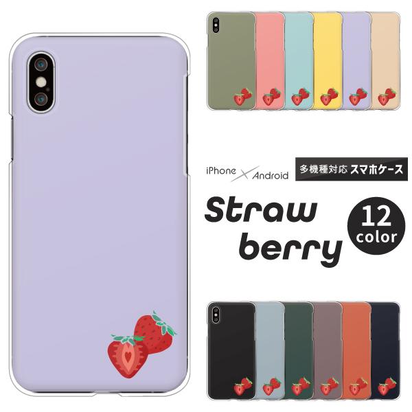 GNXyA Xperia1 VII SO-51F@Xperia10 VI SO-52E  P[X  |Cg 킢 Vv