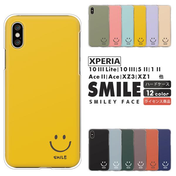 GNXyA Xperia1 VII SO-51F@Xperia10 VI SO-52E  P[X jR}[N ߃|Cg X}C 킢 ݃J[