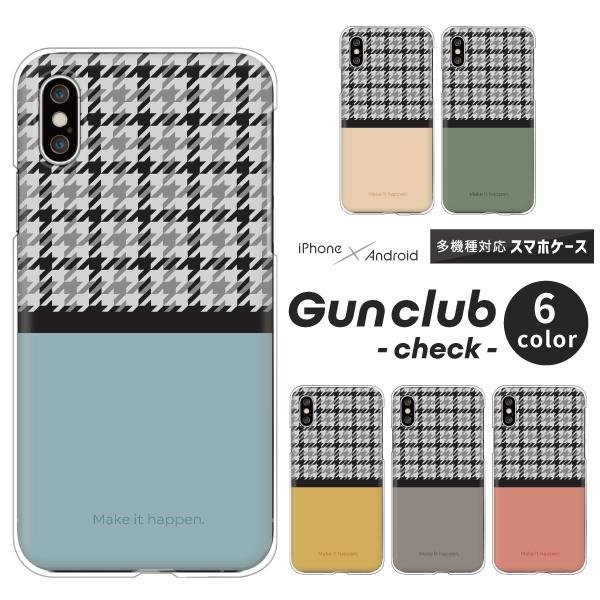 �A���[�Y arrows F-51F F-52E F-51E F-51C F-41B �� �P�[�X �K���N���u�`�F�b�N �o�C�J���[ �璹