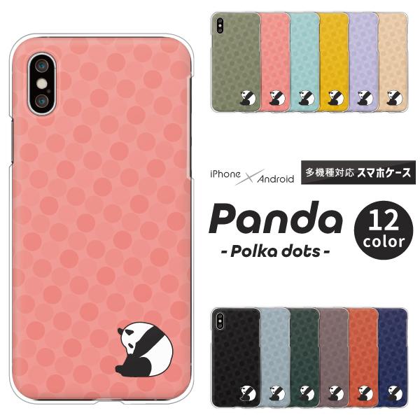 A[Y arrows F-51F F-52E F-51E F-51C F-41B  P[X p_ |Cg 킢 hbg Ƃ