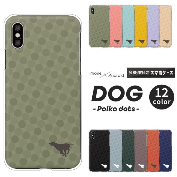 GNXyA Xperia1 VII SO-51F@Xperia10 VI SO-52E  P[X  VGbg |Cg 킢 hbg 錢