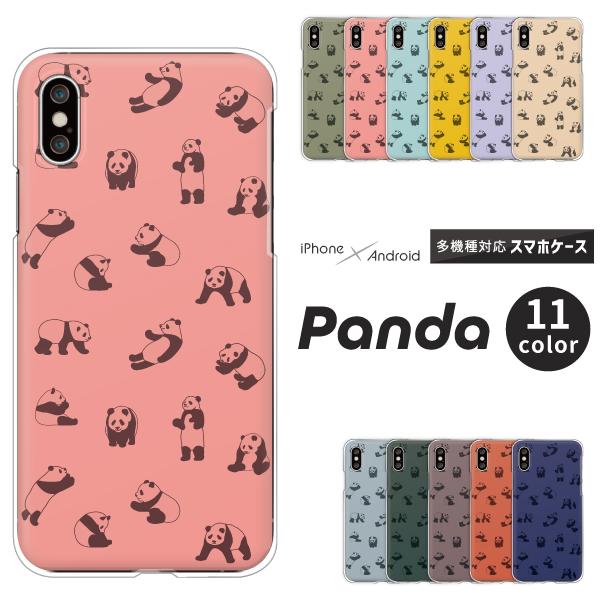 GNXyA Xperia1 VII SO-51F@Xperia10 VI SO-52E  P[X p_ Aj}  킢 c[g ݃J[