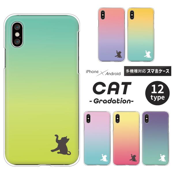 sNZ OPPO Reno7 A  P[X Redmi 12C Pixel9a Reno13A L lR VGbg |Cg 킢 Of[V 傢傢