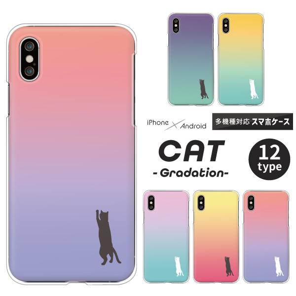 GNXyA Xperia1 VII SO-51F@Xperia10 VI SO-52E  P[X L lR VGbg |Cg 킢 Of[V ܂Ƃ