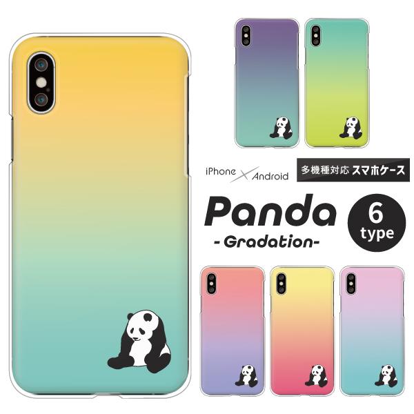 sNZ OPPO Reno7 A  P[X Redmi 12C Pixel9a Reno13A p_ |Cg 킢 Of[V 