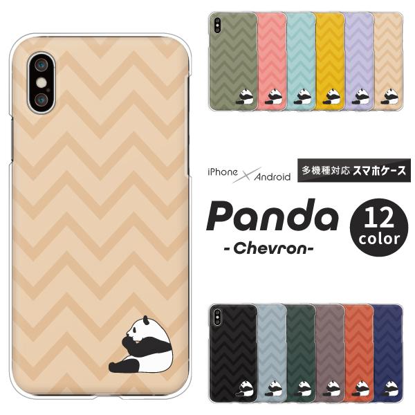 GNXyA Xperia1 VII SO-51F@Xperia10 VI SO-52E  P[X p_ |Cg 킢 VFu ݃J[ 