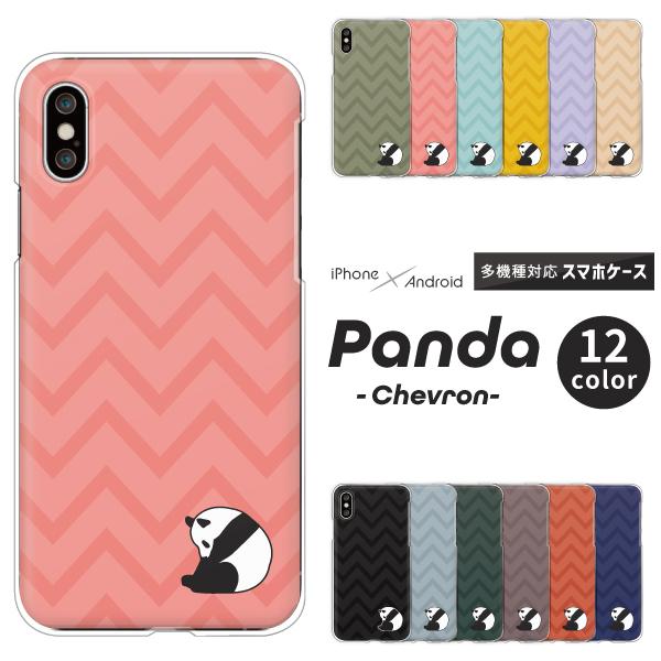 X}zP[X Jo[ Android iPhone16e SE Pixel9a Galaxy Xperia AQUOS p_ |Cg 킢 VFu ݃J[ Ƃ