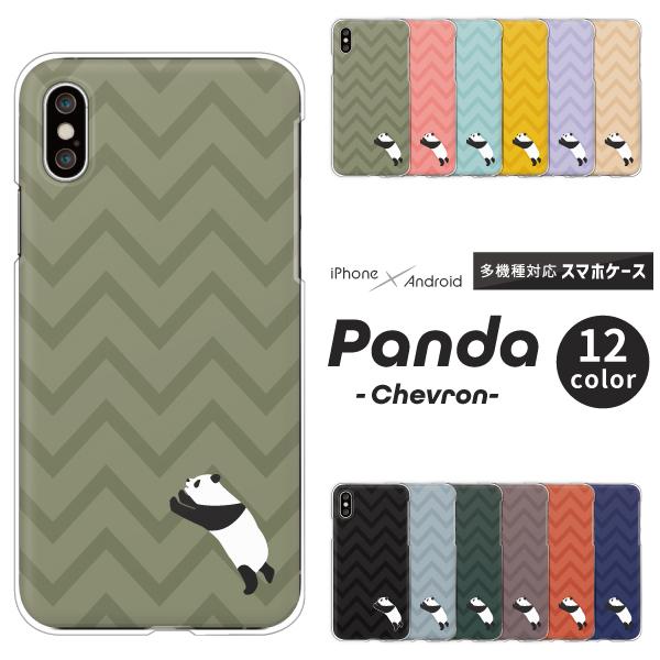 �s�N�Z�� OPPO Reno7 A �� �P�[�X Redmi 12C Pixel9a Reno13A �p���_ �����|�C���g ���킢�� �V�F�u������ �����݃J���[ �����|�[�Y2
