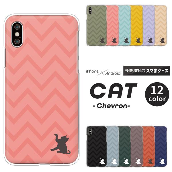 iPhone17P[X iPhone16 iPhone15 iPhone14Pro SE3 iPhone13@Jo[ L lR VGbg |Cg 킢 VFu 傢傢