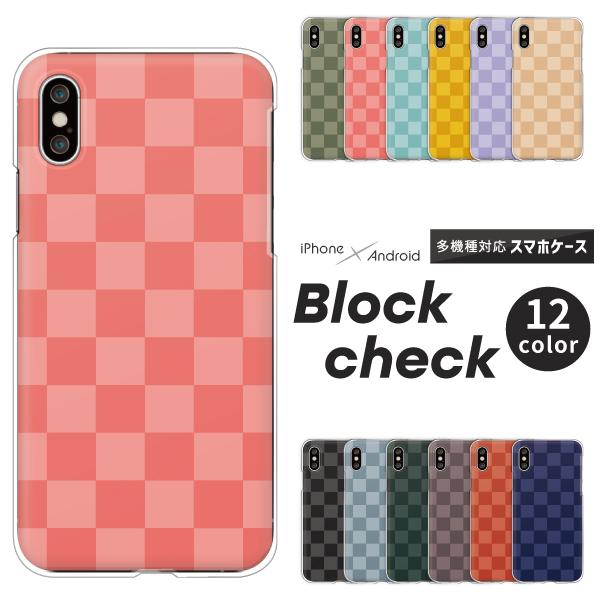 GNXyA Xperia1 VII SO-51F@Xperia10 VI SO-52E  P[X s͗l `FbN () ݃J[  Vv