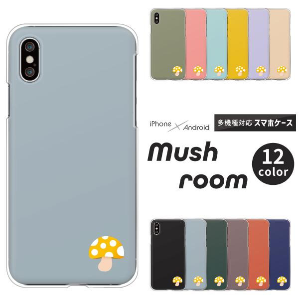 �G�N�X�y���A Xperia1 VII SO-51F�@Xperia10 VI SO-52E �� �P�[�X ���̂��� ���F �����|�C���g �V���v�� ���킢�� �����݃J���[
