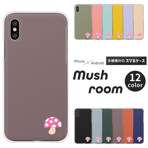 MNV[ Galaxy S25 S24 A55 5G SC-53C 5G SC-51E SC-53E  P[X ̂ sN |Cg Vv 킢 ݃J[