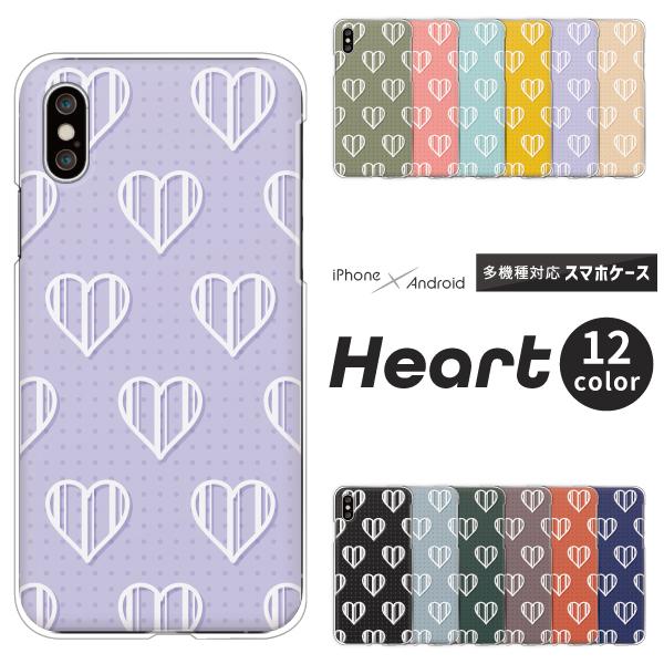 X}zP[X Jo[ Android iPhone17 SE Pixel9a Galaxy Xperia AQUOS n[g 킢 XgCv ݃J[ i GKg q