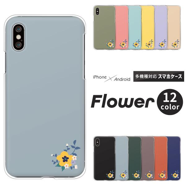 GNXyA Xperia1 VII SO-51F@Xperia10 VI SO-52E  P[X  ԕ CG[ |Cg 킢 ݃J[ i lq