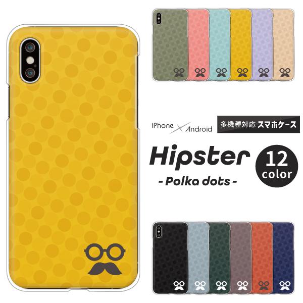 �s�N�Z�� OPPO Reno7 A �� �P�[�X Redmi 12C Pixel9a Reno13A �q�b�v�X�^�[ �߂��� �Ђ� �}�[�N �����|�C���g �h�b�g �����݃J���[