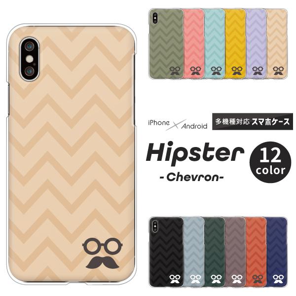 �s�N�Z�� OPPO Reno7 A �� �P�[�X Redmi 12C Pixel9a Reno13A �q�b�v�X�^�[ �߂��� �Ђ� �}�[�N �����|�C���g �V�F�u������ �����݃J���[