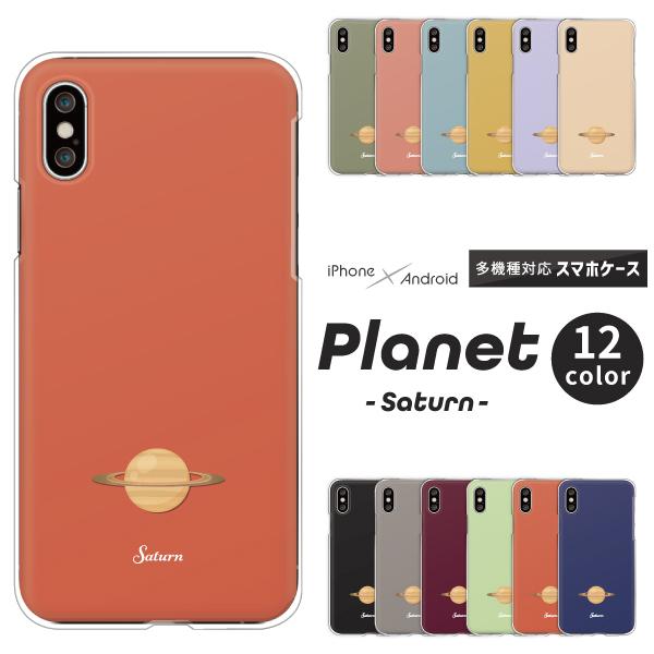 iPhone17P[X iPhone16 iPhone15 iPhone14Pro SE3 iPhone13@Jo[ y T^[ f F  |Cg ݃J[