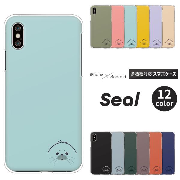 X}zP[X Jo[ Android iPhone17 SE Pixel9a Galaxy Xperia AQUOS AUV 킢 CXg ݃J[  Aj} ()