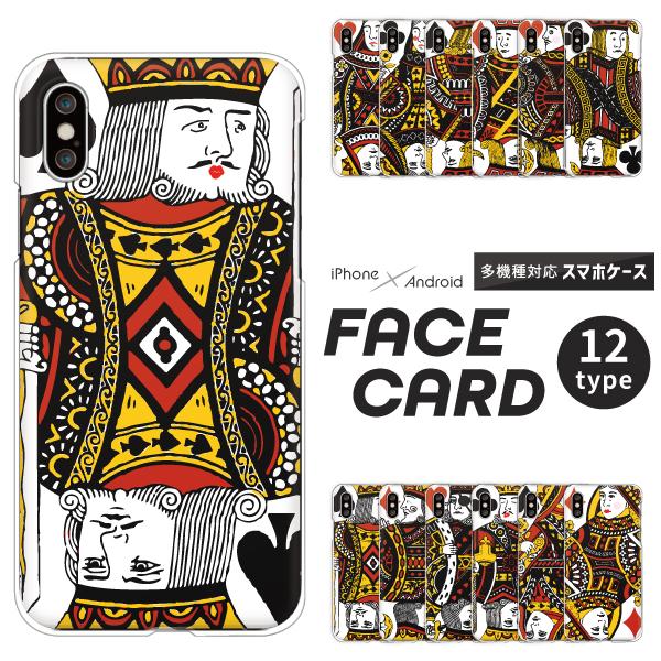 ANIX AQUOS R10 wish5 wish4 sense7 SH-53E SH-52E P[X gv   GD ʔ j[N 킢 