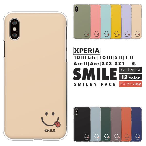 GNXyA Xperia1 VII SO-51F@Xperia10 VI SO-52E  P[X ɂ jR}[N oX}C ݃J[ |Cg