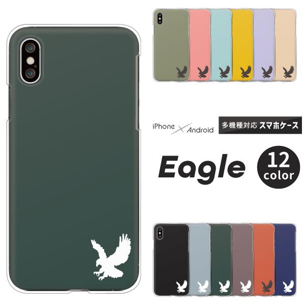 sNZ OPPO Reno7 A  P[X Redmi 12C Pixel9a Reno13A h VGbg |Cg   mg[ Vv