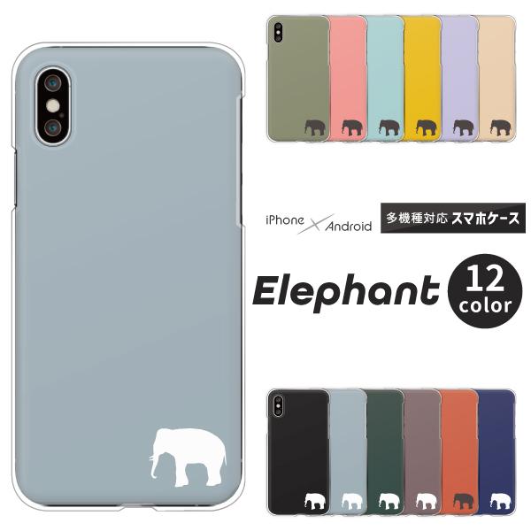 ANIX AQUOS R10 wish5 wish4 sense7 SH-53E SH-52E P[X   VGbg |Cg   ݃J[ Vv