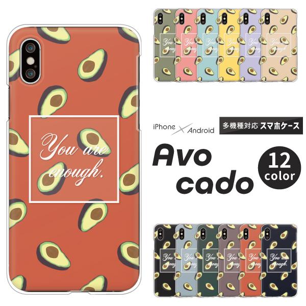 A[Y arrows F-51F F-52E F-51E F-51C F-41B  P[X t[c  A{Jh ObY 킢 ݃J[ lq