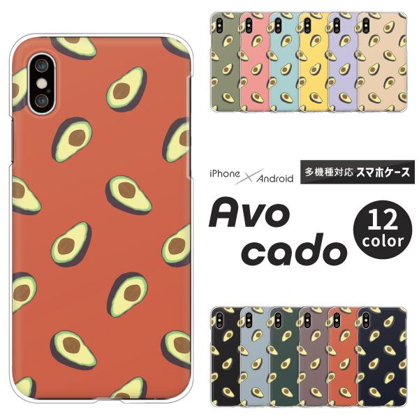 sNZ OPPO Reno7 A  P[X Redmi 12C Pixel9a Reno13A t[c  A{Jh ObY 킢 ݃J[ ySȂz