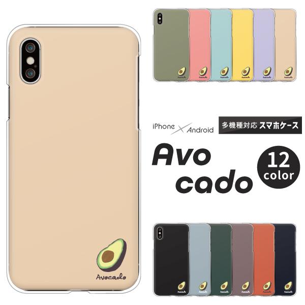 GNXyA Xperia1 VII SO-51F@Xperia10 VI SO-52E  P[X t[c  A{Jh |Cg Vv 킢 ݃J[