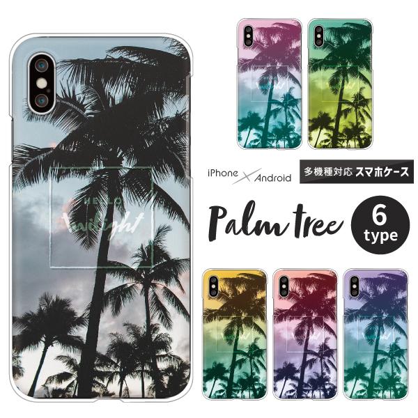 A[Y arrows F-51F F-52E F-51E F-51C F-41B  P[X  nCA T[t C  S Of[V