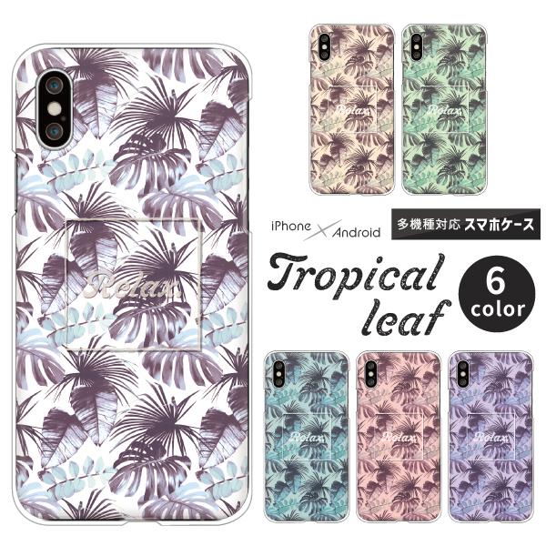 �G�N�X�y���A Xperia1 VII SO-51F�@Xperia10 VI SO-52E �� �P�[�X ������� �n���C�A�� �{�^�j�J���� �����X�e���� ���m�g�[�� �V���v��