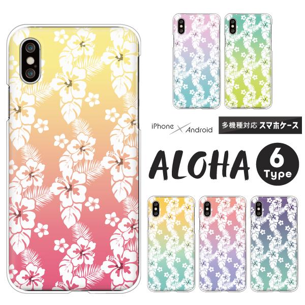 GNXyA Xperia1 VII SO-51F@Xperia10 VI SO-52E  P[X nC  nCrXJX AnVc  킢 Of[V